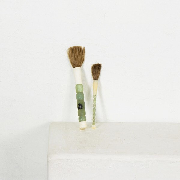 Calligraphy Brush Set Regina Andrew Detroit